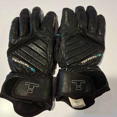 Gants, a été signalé par Gemeente Duiven utilisant iLost