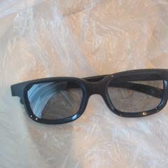 İLost kullanarak Haven Hotel Rotterdam tarafından bildirildiği gibi Bioscoop d bril zwart