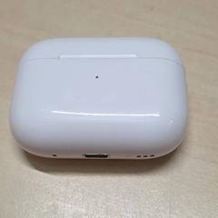 Chargeur, a été signalé par Arriva Oost-Brabant utilisant iLost