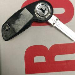 자전거 열쇠, iLost를 사용하여 Blauwnet Zwolle에 보고됨