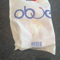 Tas, zoals gemeld door Arriva Achterhoek-Rivierenland met iLost