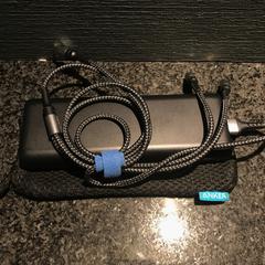 Powerbank, amint azt Van der Valk Hotel Wolvega Heerenveen az iLost segítségével jelentette.