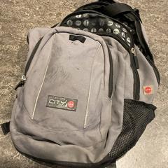 Mochila, como reportado por Gemeente Amsterdam utilizando o iLost