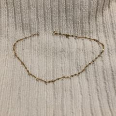 Colar, como reportado por IKEA長久手 utilizando o iLost