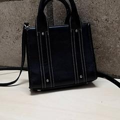 Tas, zoals gemeld door Arriva Oost-Brabant met iLost