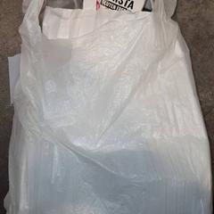 Taška Boodschap, jak nahlášeno Qbuzz DMG pomocí iLost