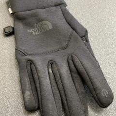 Gant Schwarz North face, a été signalé par Schönbrunn "Group Center" utilisant iLost