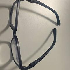 Ulleres, segons ha informat IKEA Mons mitjançant iLost