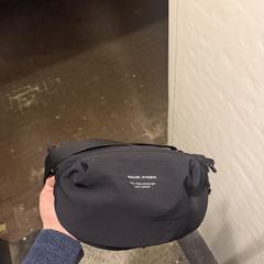 Zwarte Fanny pack, som rapporterats till iLost