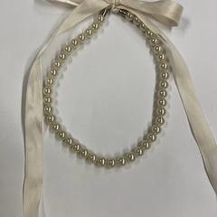 Collier, a été signalé par IKEA横浜 utilisant iLost
