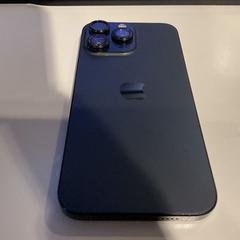 Okostelefon 14 pro Max iPhone, amint azt Gemeente Amsterdam az iLost segítségével jelentette.