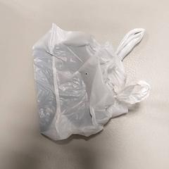 Plastikozko poltsa, gisa salatu by Regio West-Vlaanderen iLost erabiliz