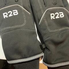 手袋 Zwart がiLostで Pathé Rembrandt Utrecht によって報告されました