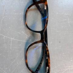 Bril, zoals gemeld door Diergaarde Blijdorp met iLost