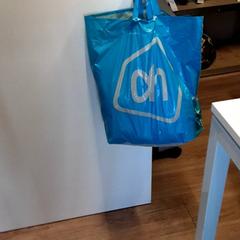 Bag, as reported by Qbuzz ZHN using iLost