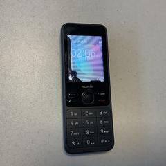 Telefoon Zwart Nokia، كما تم الإبلاغ عنه بواسطة Breng Arnhem عبر iLost