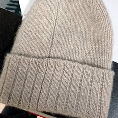 Muts Beige, zoals gemeld door IKEA Lille met iLost