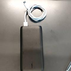 Produtos electrónicos Powerbank, segundo informou Centraal magazijn usando iLost