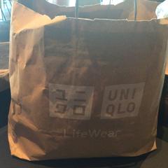 Bag, as reported by Van der Valk Hotel Amsterdam Zuidas using iLost