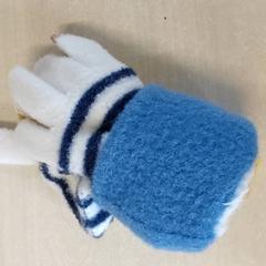 Klær - Handschoenen, som rapportert av Regio Oost-Vlaanderen ved bruk av iLost