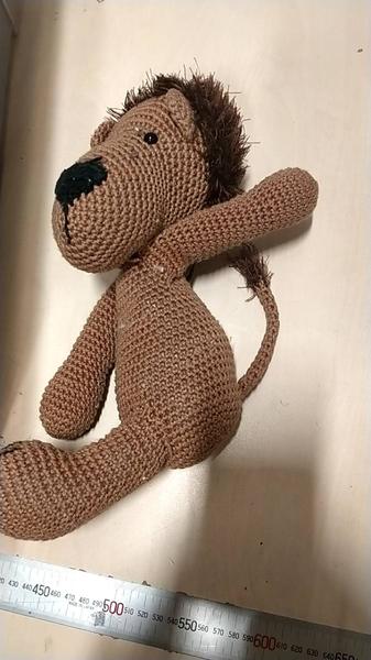 Peluix Leeuw