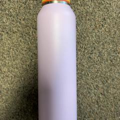 Fľaša, ako bolo nahlásené Burgers' Zoo pomocou iLost