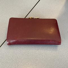 Peněženka, jak nahlášeno Breng Arnhem pomocí iLost