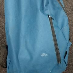 Rugzak, como reportado por Blauwnet Zwolle utilizando o iLost