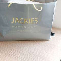 Tas - Papier zak، كما تم الإبلاغ عنه بواسطة Centraal magazijn عبر iLost