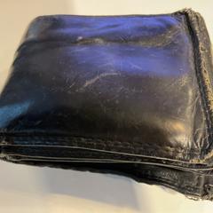 Portemonnee Op naam van kool, amint azt Gemeente Amsterdam az iLost segítségével jelentette.