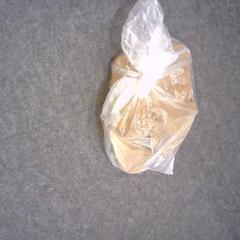 Sandals, as reported by SnowWorld Landgraaf using iLost