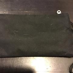 Táska, amint azt U-OV Utrecht az iLost segítségével jelentette.