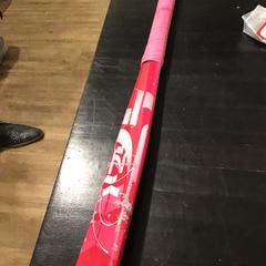 Hockeystick, som rapportert av U-OV Utrecht ved bruk av iLost