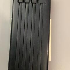 Powerbank Black, rapporterat av MEININGER Hotel Budapest Great Market Hall med iLost