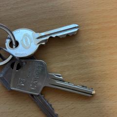 Key, as reported by Rotterdam Ahoy using iLost
