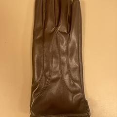 Rukavice handschien, ako bolo nahlásené Pathé Schiedam pomocou iLost