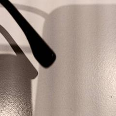 Des lunettes de soleil, a été signalé par De Efteling utilisant iLost