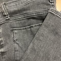 Jeans, rapporterat av The Dominican med iLost