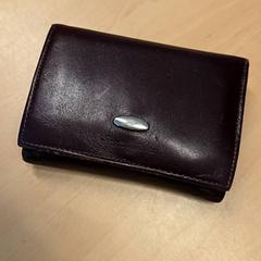 Peňaženka portomonnee, ako bolo nahlásené RET pomocou iLost