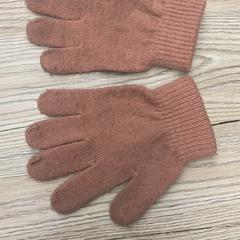 Handskar Roze, rapporterat av Pathé Delft med iLost