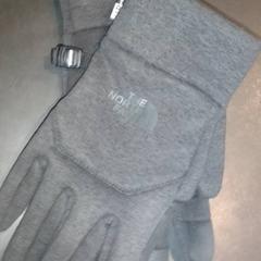 Hansker, som rapportert av TivoliVredenburg ved bruk av iLost