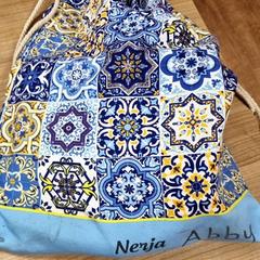 Backpack, as reported by Connexxion Amstelland-Meerlanden Amstelveen using iLost