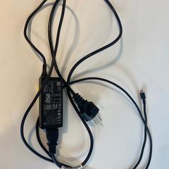 Adapter HP 45W, som rapportert av Cursus en vergadercentrum Domstad ved bruk av iLost