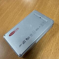 Sd kaartlezer Grijs, rapporterat av VITAZ campus Sint-Niklaas med iLost