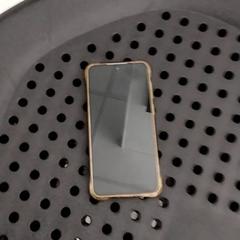 Telèfon Samsung, segons ha informat Arriva Infoshop Enschede mitjançant iLost