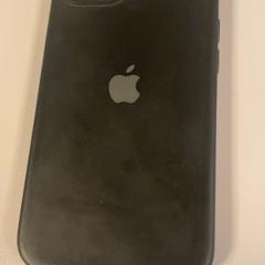 Iphone Zaart, amint azt Pathé Schiedam az iLost segítségével jelentette.