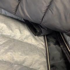 Gyermek dzseki, amint azt Diakonessenhuis Utrecht az iLost segítségével jelentette.