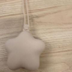 İLost kullanarak IKEA Liège tarafından bildirildiği gibi Sucette dans une étoile