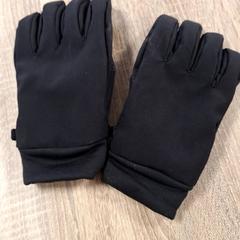 장갑 zwart, iLost를 사용하여 RRReis IJssel-Vecht Lelystad에 보고됨