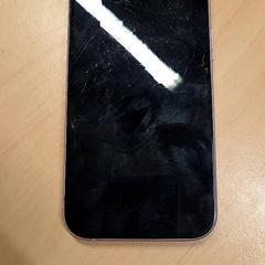 آي فون، كما تم الإبلاغ عنه بواسطة RET عبر iLost